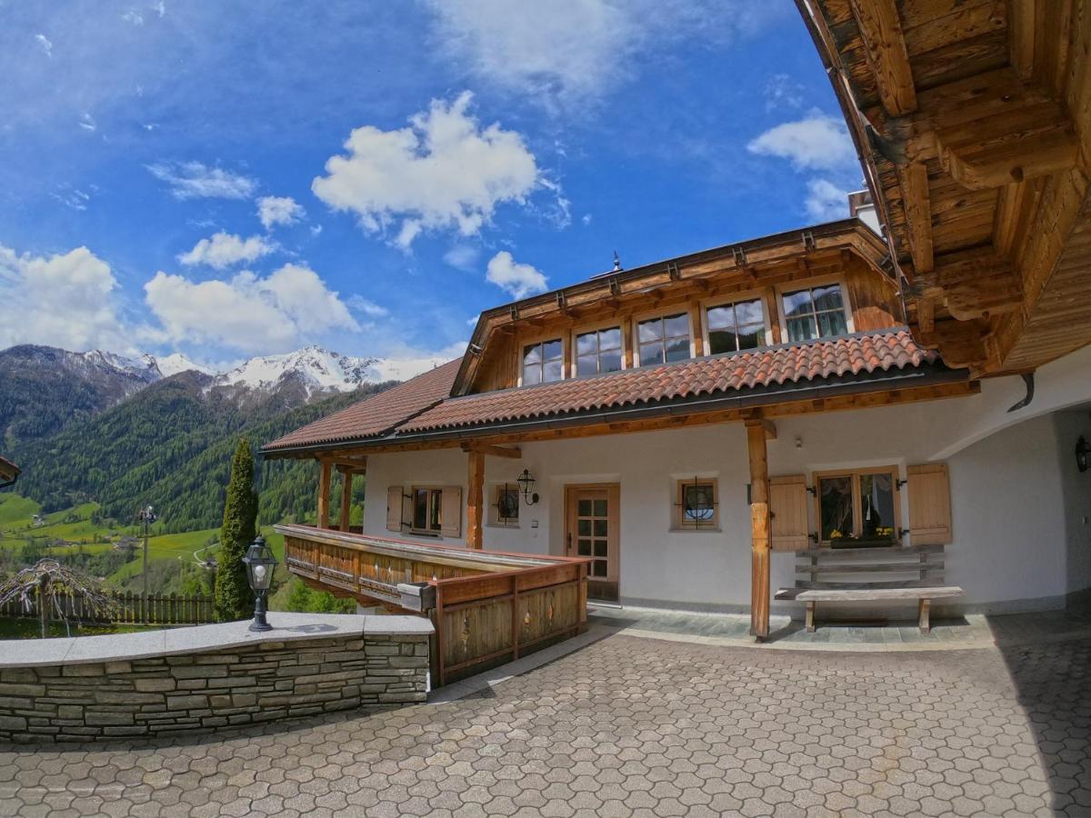 Appartements Wasserfall Fundres エクステリア 写真